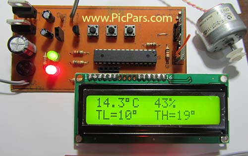 برد گیرنده کنترل موتور DC با موج PWM